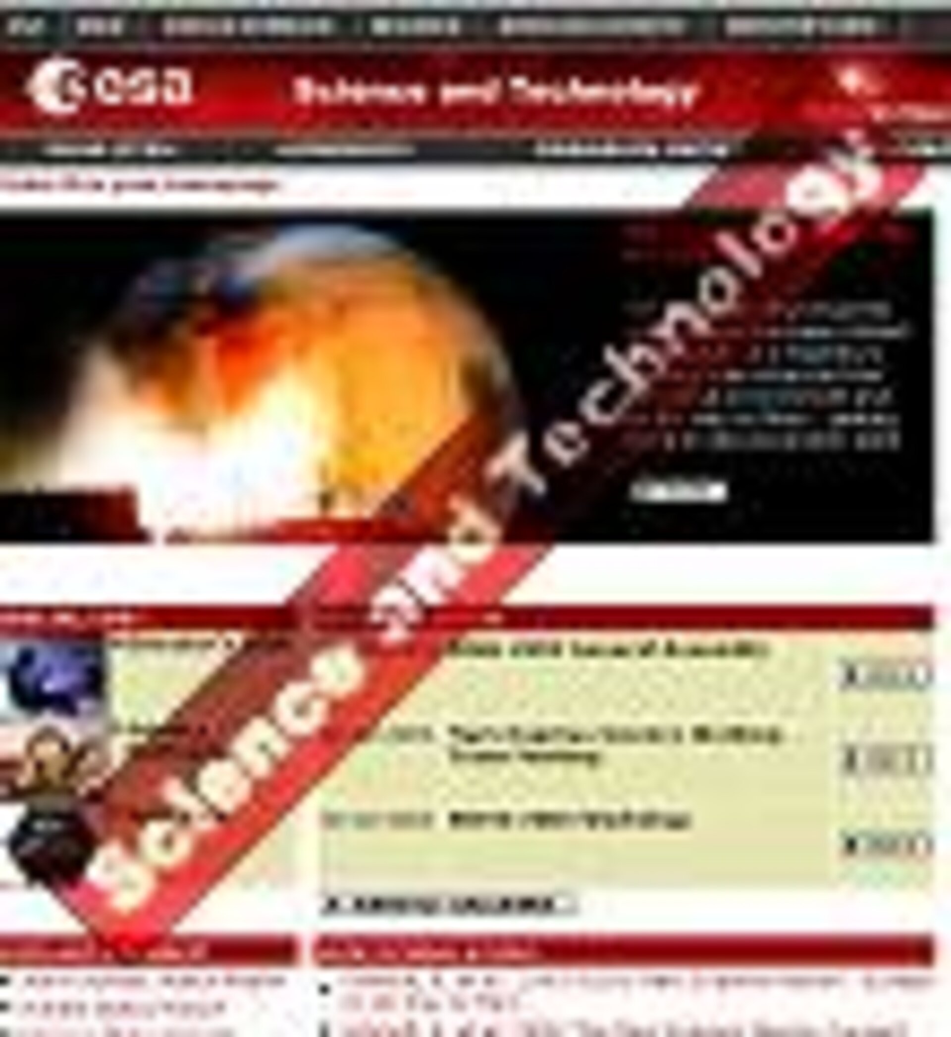 Scienctific & Technical site
