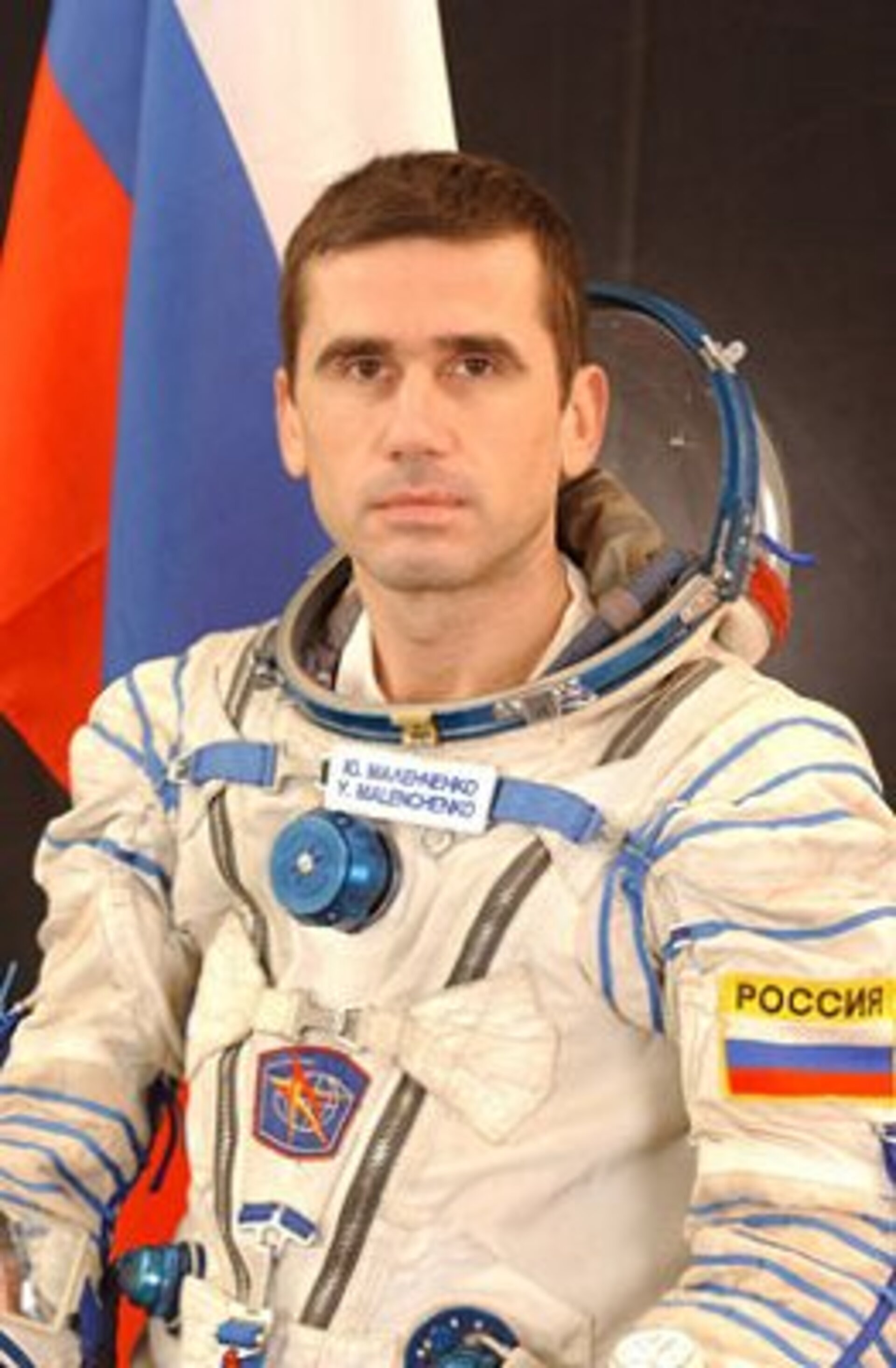 Yuri Malenchenko