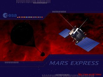 Mars Express wallpaper