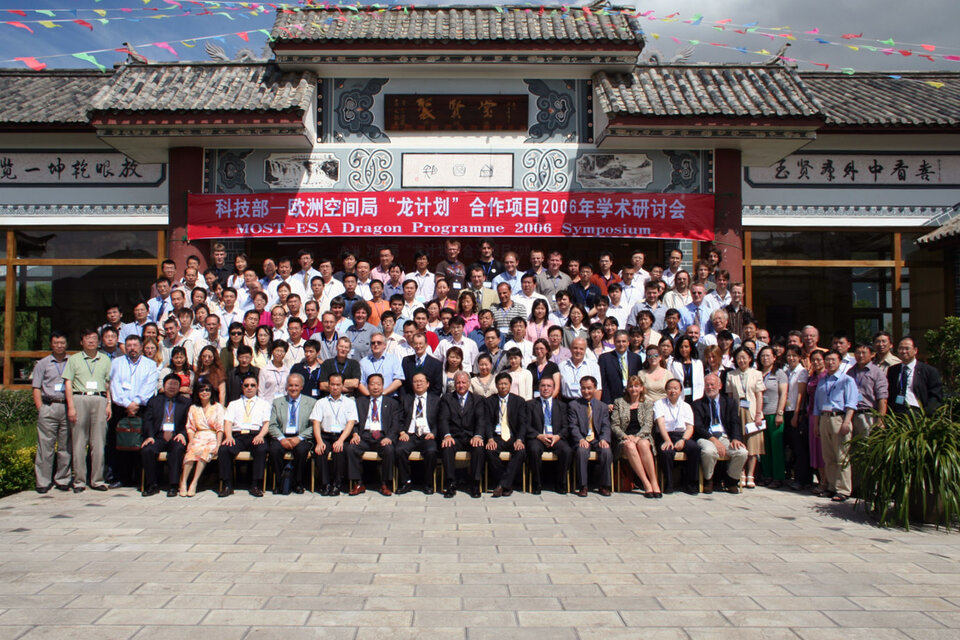 The participants at the third Dragon Symposium