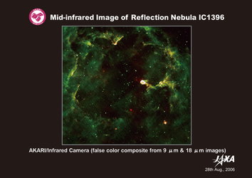 AKARI’s mid-infrared image of reflection nebula IC 1396