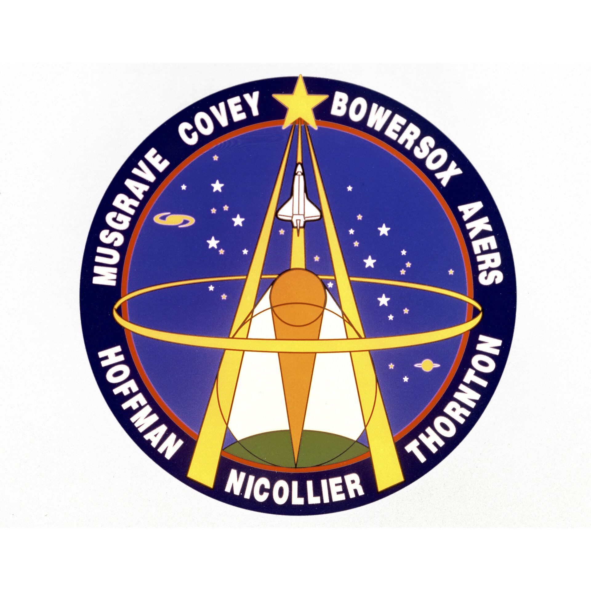 STS-61 patch, 1993