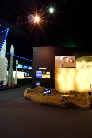 Inside view of ESA pavilion