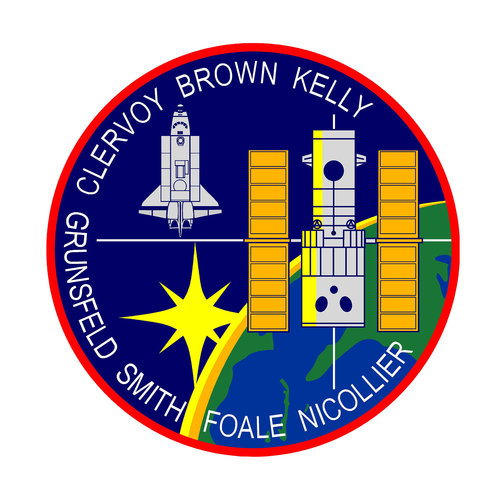 STS-103 patch, 1999