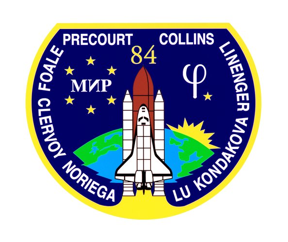 STS-84 patch, 1997