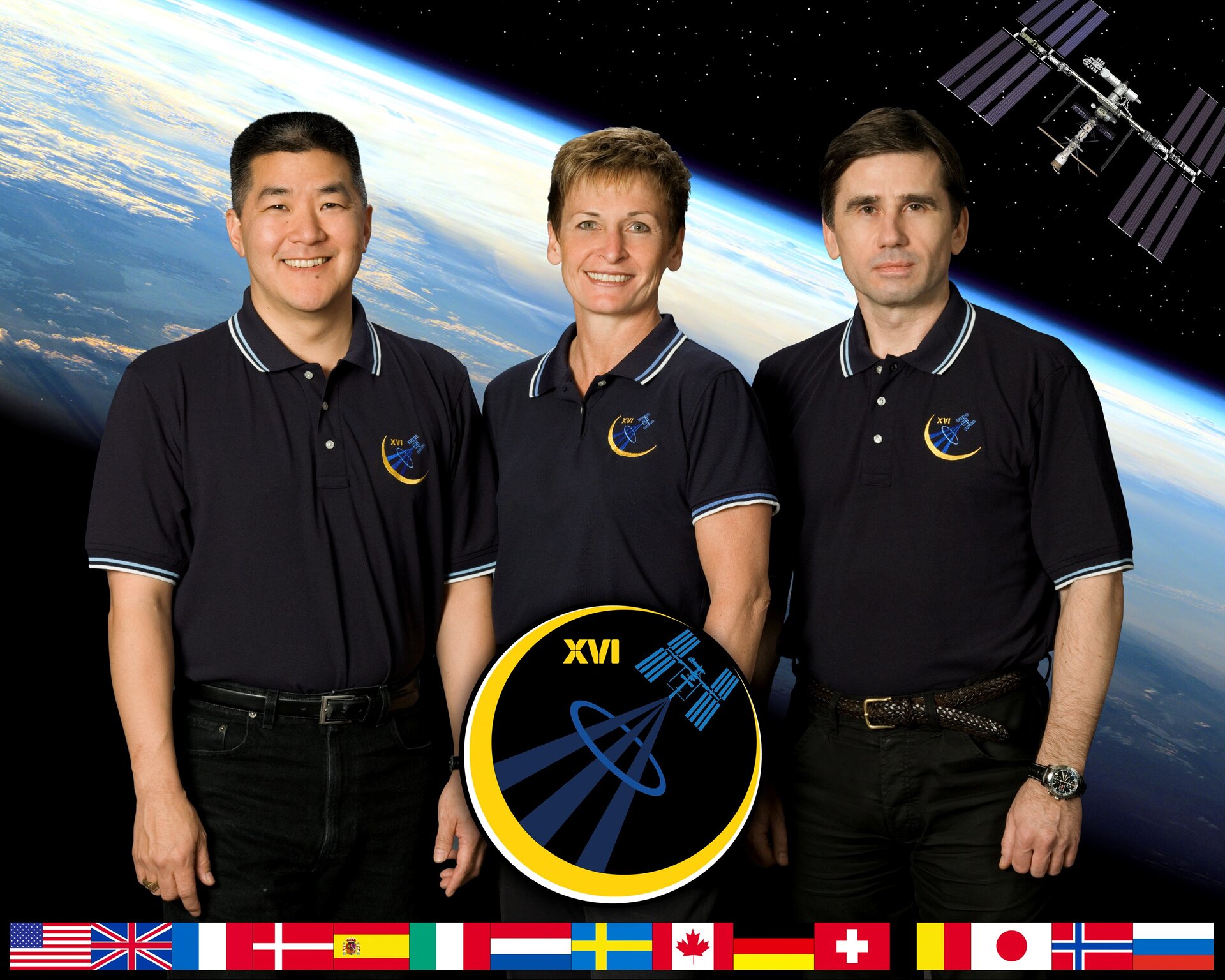 Expedition 16 crew: Daniel Tani, Peggy Whitson and Yuri Malenchenko