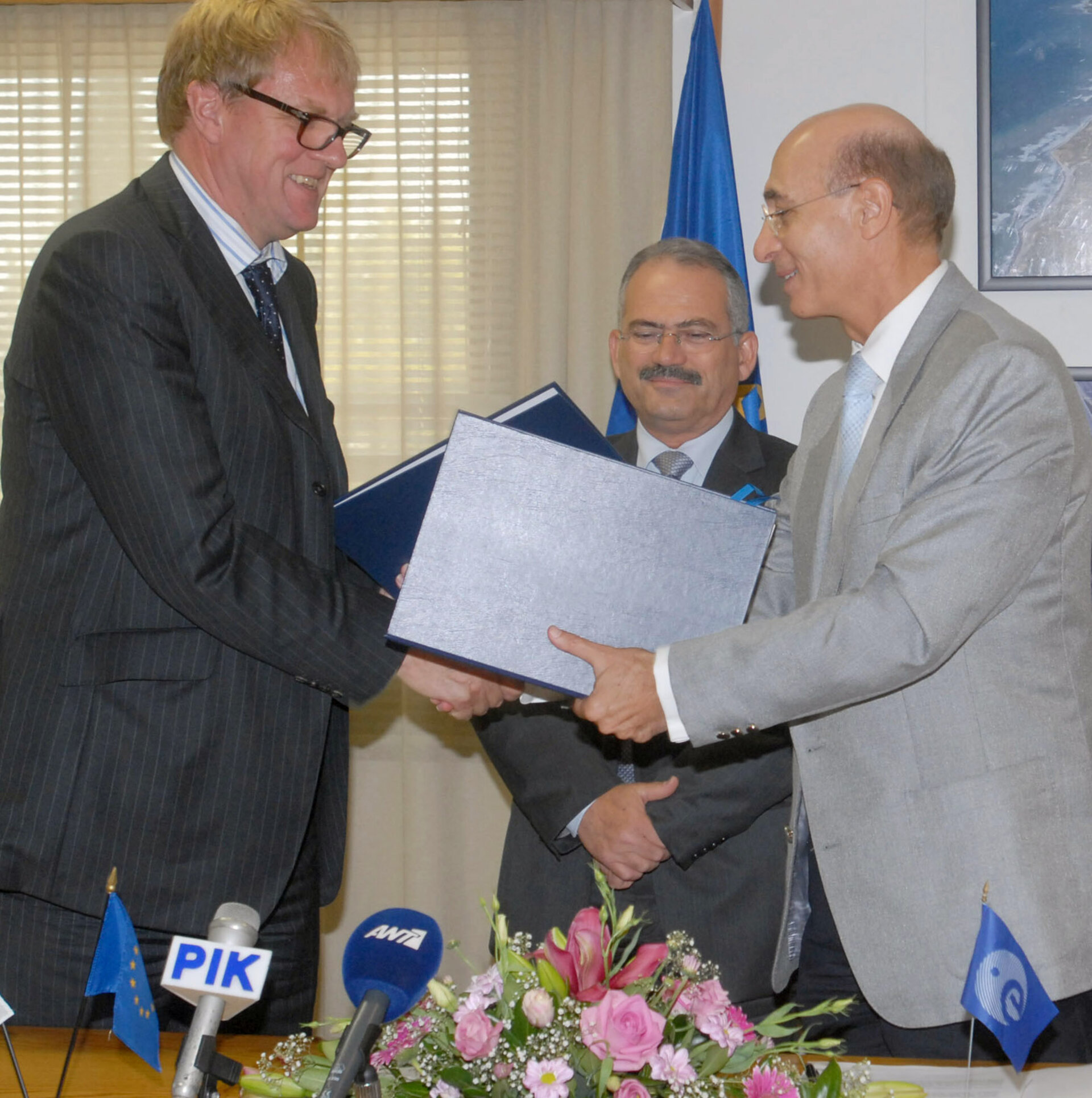 Cooperation Agreement signed with Cyprus
