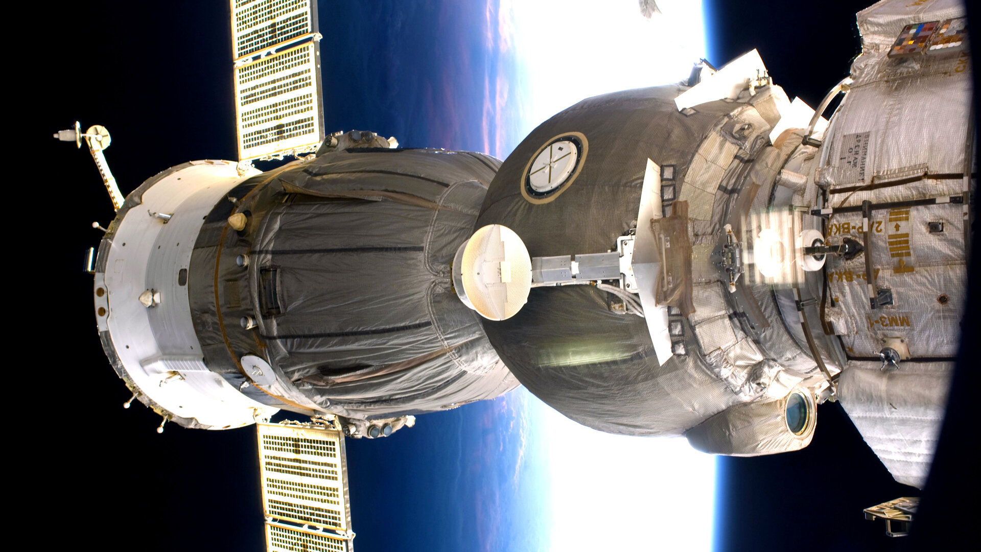 Soyuz spacecraft docked to Station