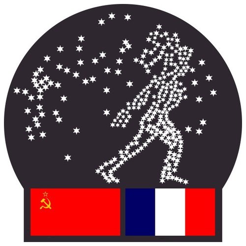 Soyuz T6 patch, 1982