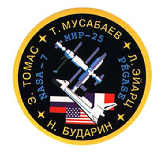 Soyuz TM-27/Mir EO-25 patch, 1998