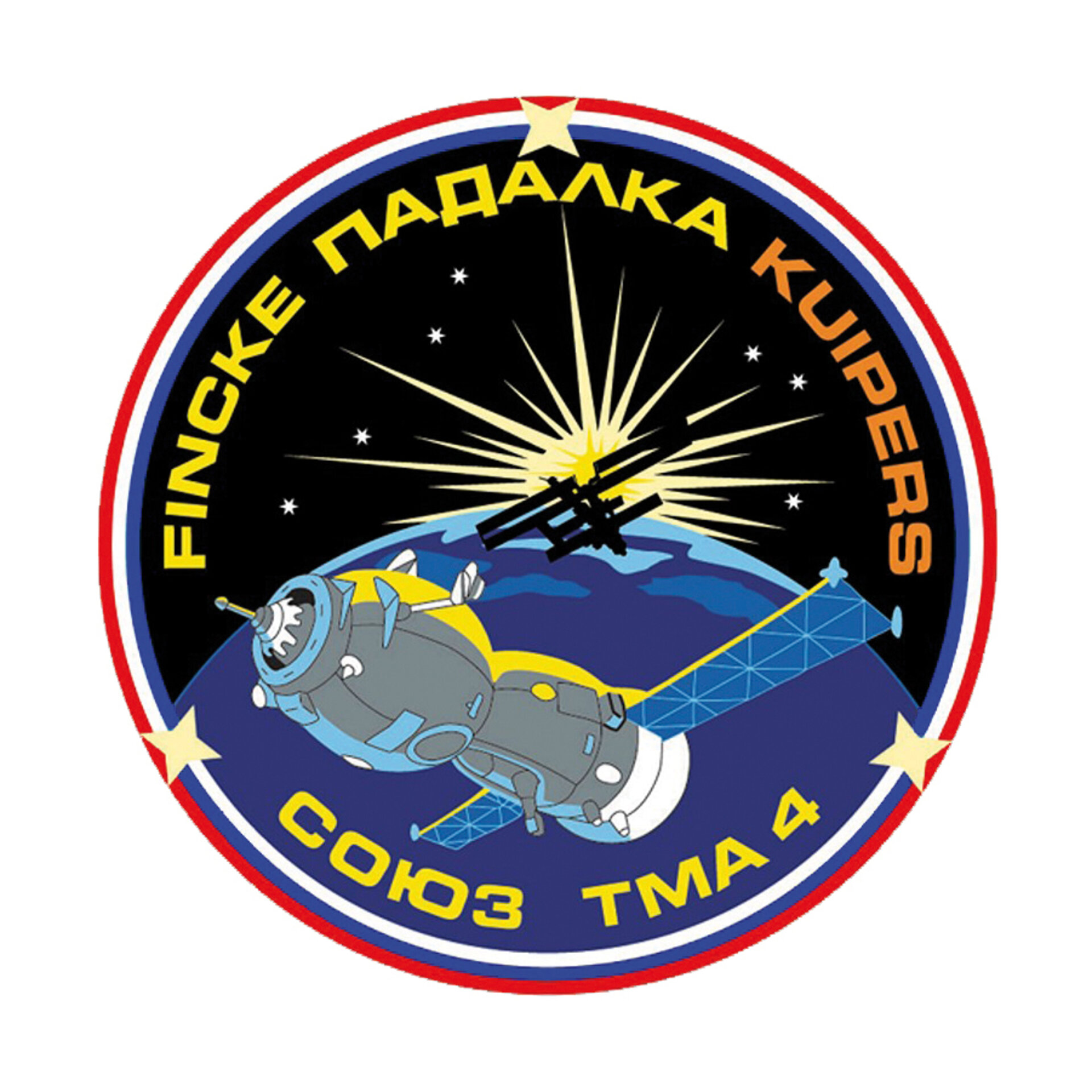 Soyuz TMA-4 flight patch, 2004