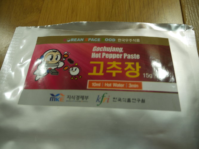 Korean space food