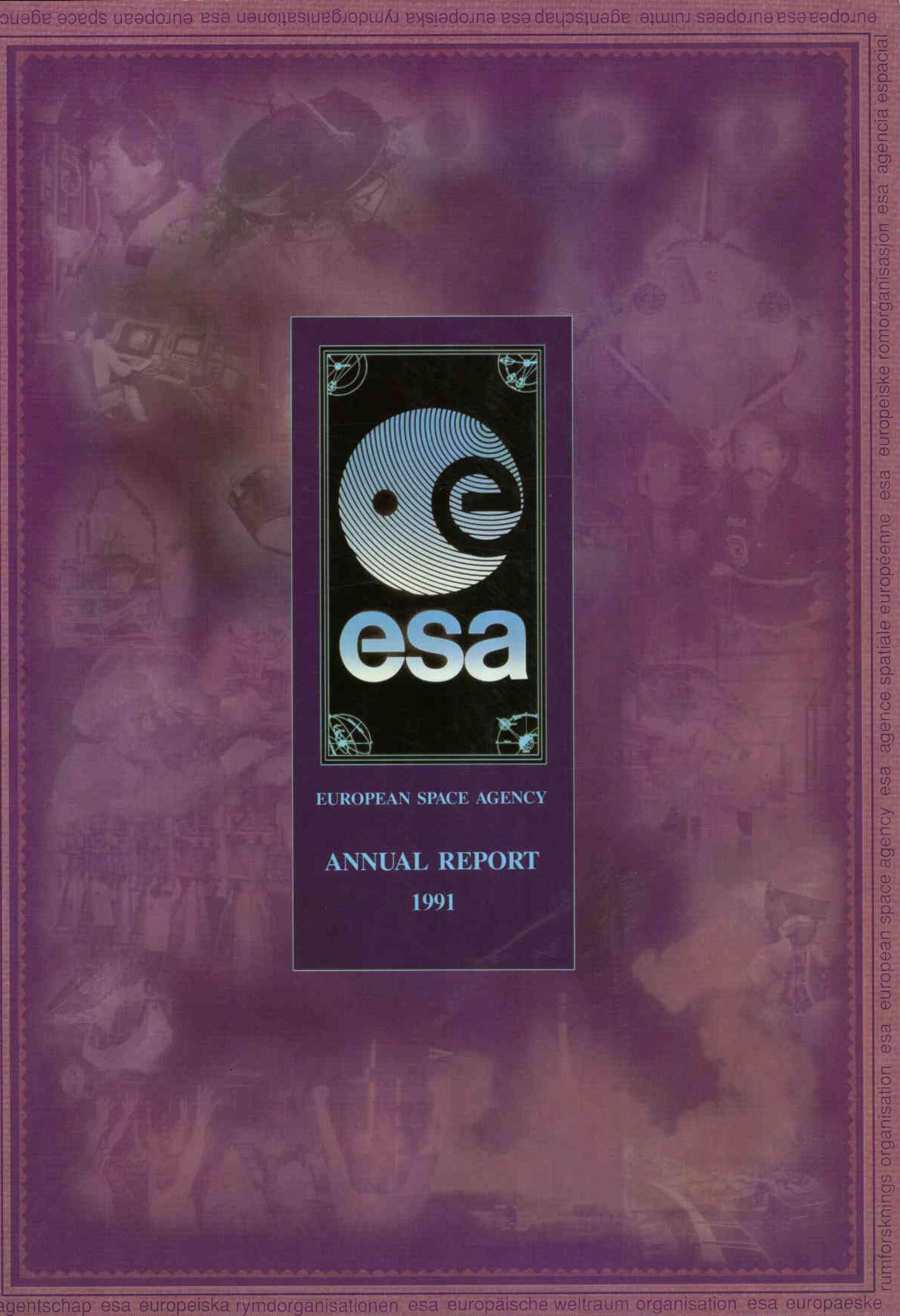 Annual Report 1991 cover