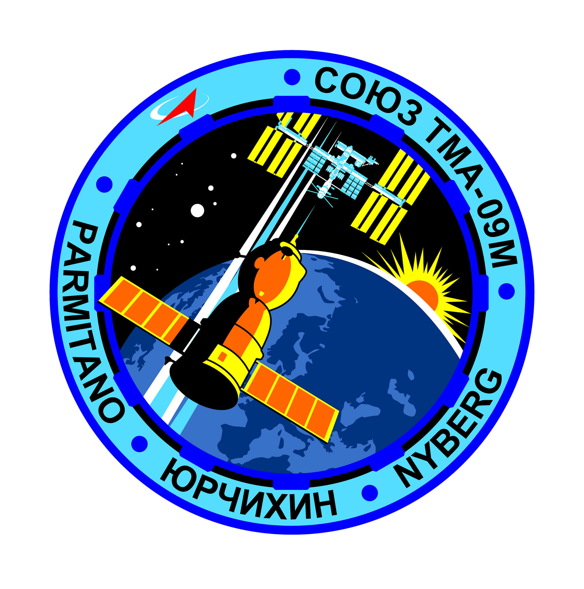 Soyuz TMA-09M, 2013