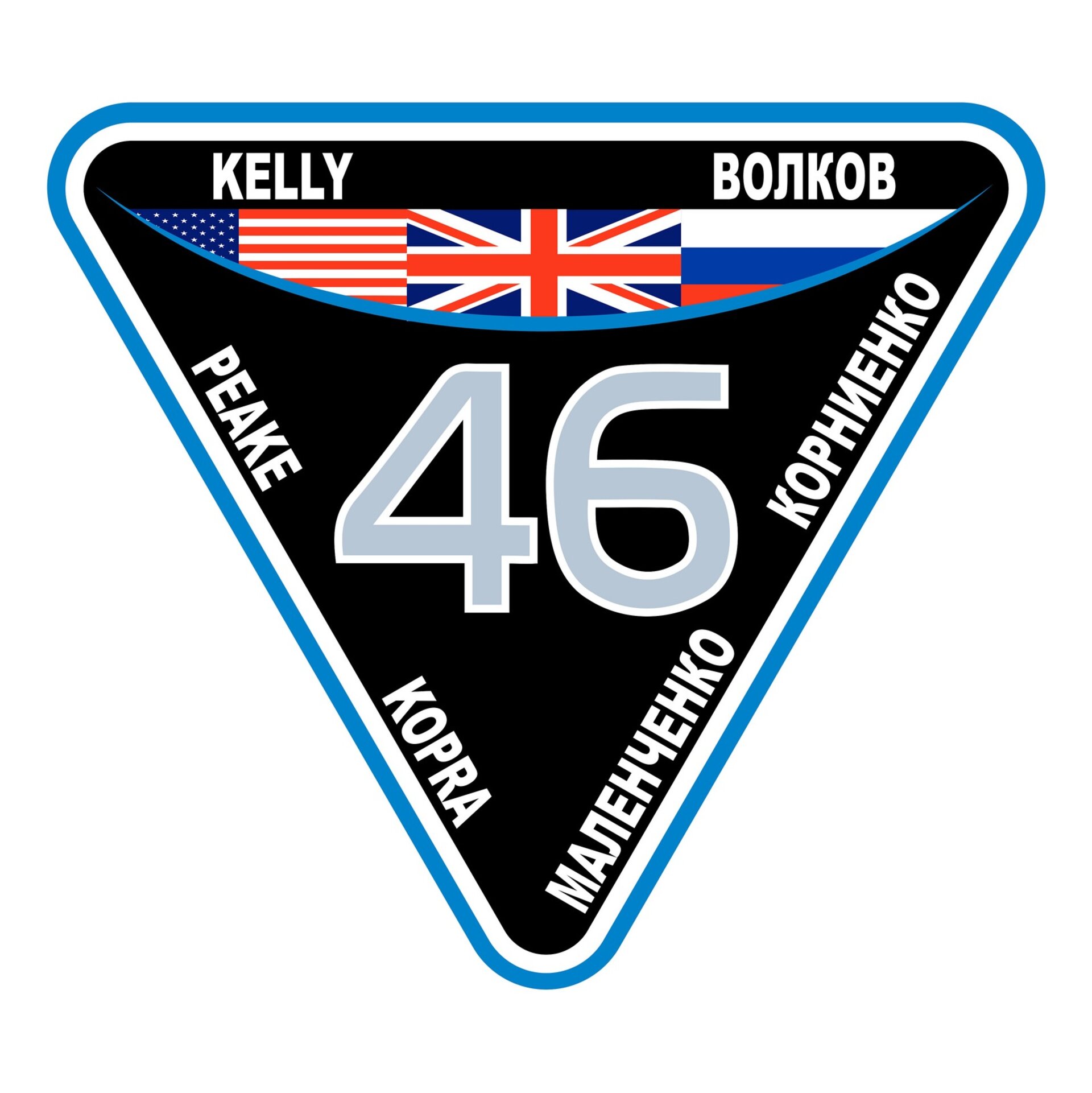 ISS Expedition 46 patch, 2015