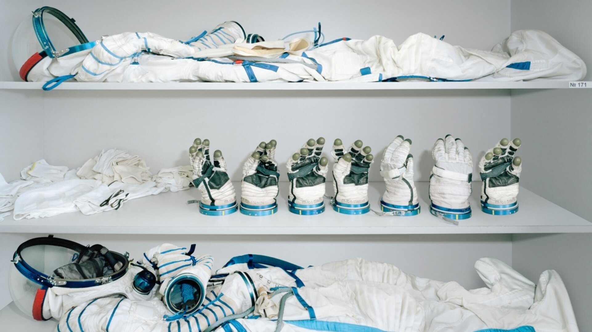 Astronauts' dressing room