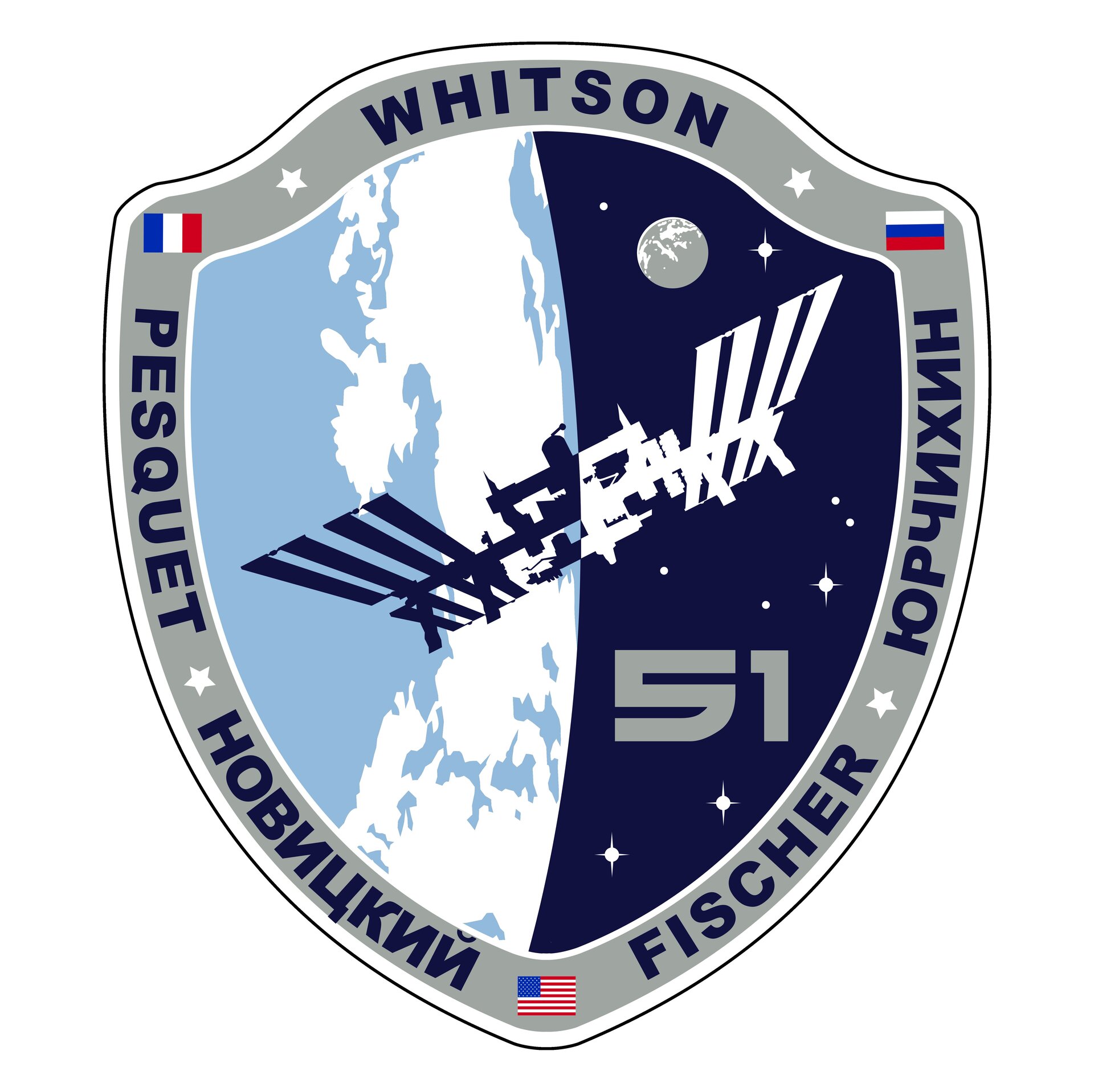 ISS Expedition 51 patch, 2017