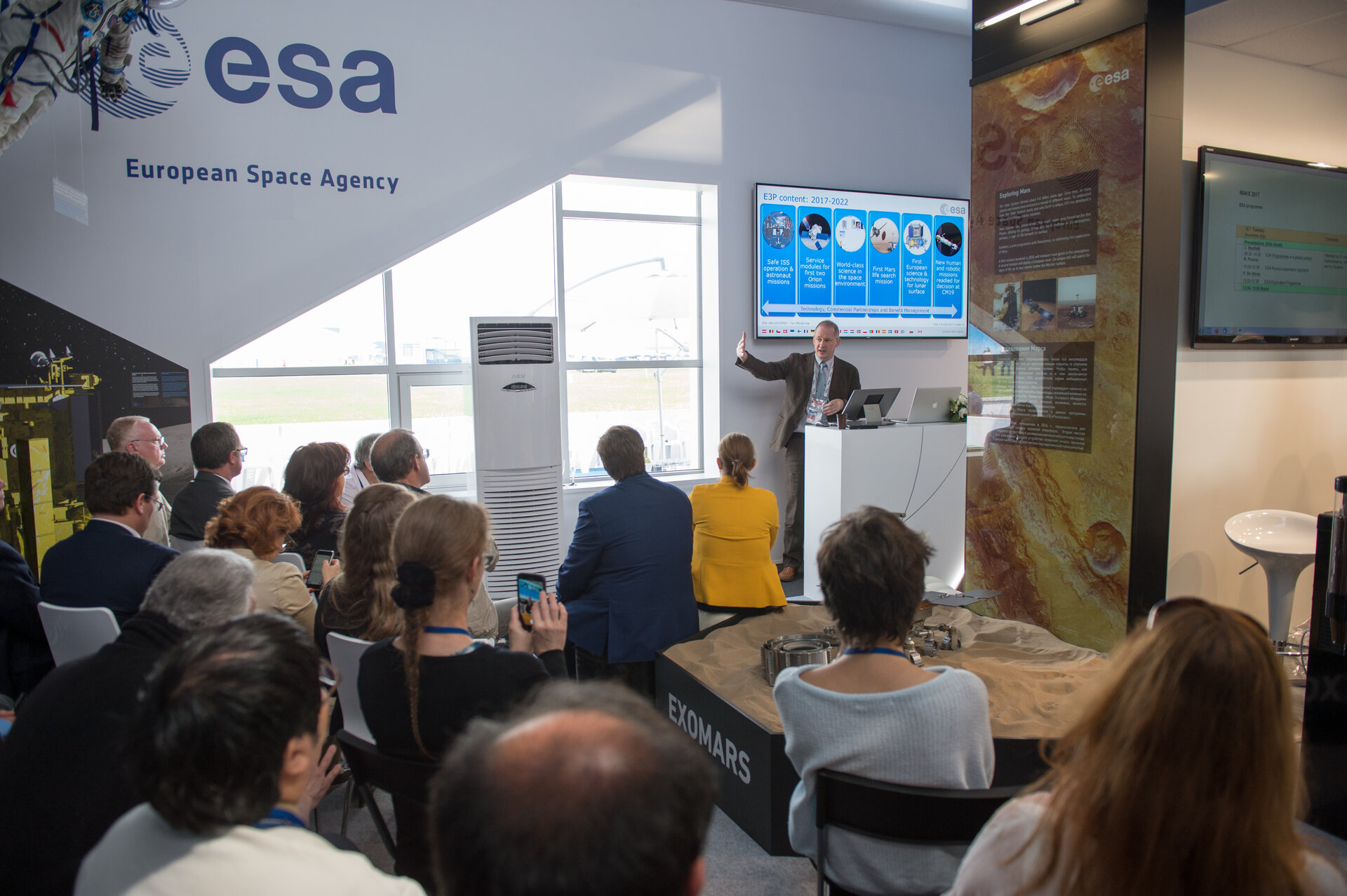 "ESA Exploration Programme" presentation at MAKS 2017