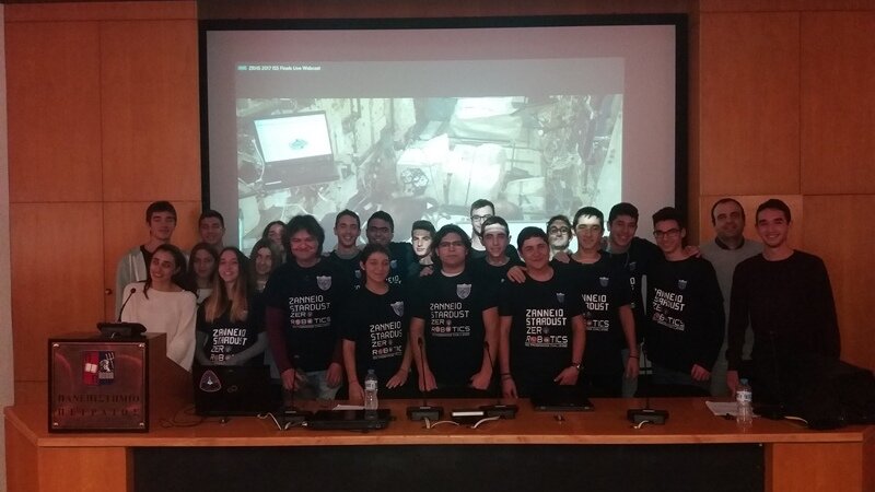 Η Ελληνική ομάδα Zanneio Stardust που έφτασε στην τελικό του διεθνούς διαγωνισμού Zero Robotics