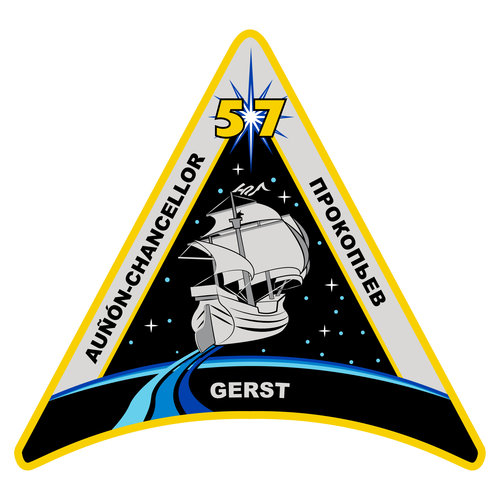 UPDATED ISS Expedition 57 patch, 2018