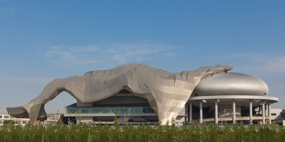 Centre de convention de Milan