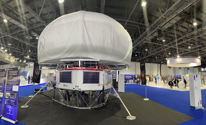 Lunar Lander in Dubai